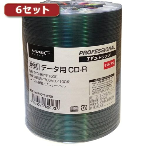HI DISC (6-Pack) CD-R (Data Use) High Quality 100-Pack TYCR80YS100BX6