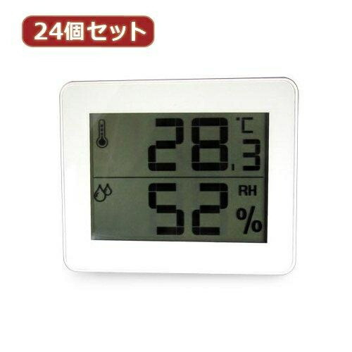 YAZAWA (24-Piece Set) Digital Temperature and Humidity Meter White DO01WHX24