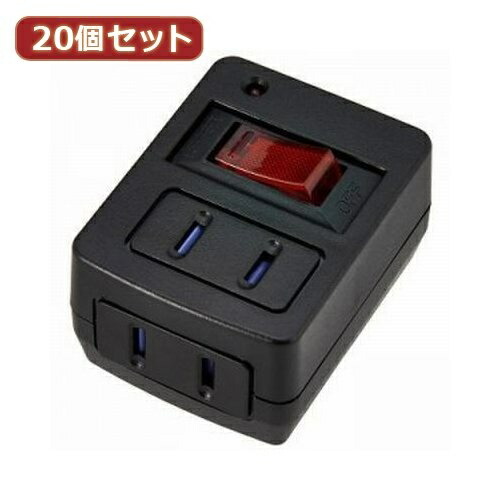 YAZAWA (20-Piece Set) Energy-Saving Power Strip with Surge Protector and Circuit Breaker Function Y02FUBHKS210BKX20