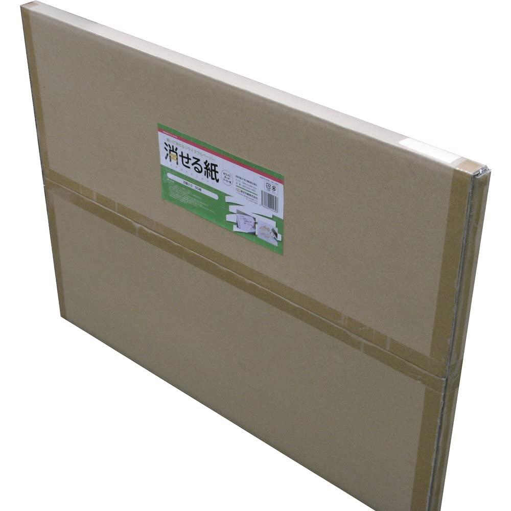 Owen Printing Whiteboard Sheets Erasable Paper A1 Size Grid Ruled (50 Sheets) M5CGSA1W50