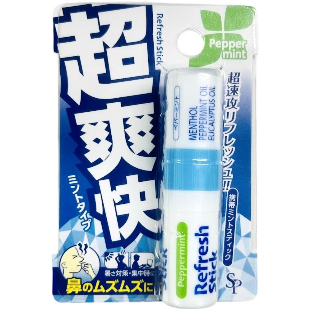 Nose Refreshing Stick - Mint Type