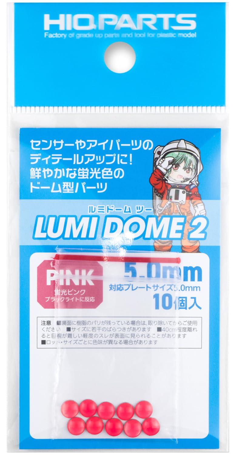 Haikyuu Parts Lumidome 2 Fluorescent Pink 5.0mm 10-Piece Set Plastic Model Parts LMD2-PIN-50
