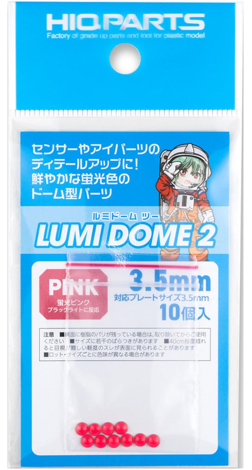 Haikyuu Parts Lumidome 2 Fluorescent Pink 3.5mm 10-Piece Set Plastic Model Parts LMD2-PIN-35