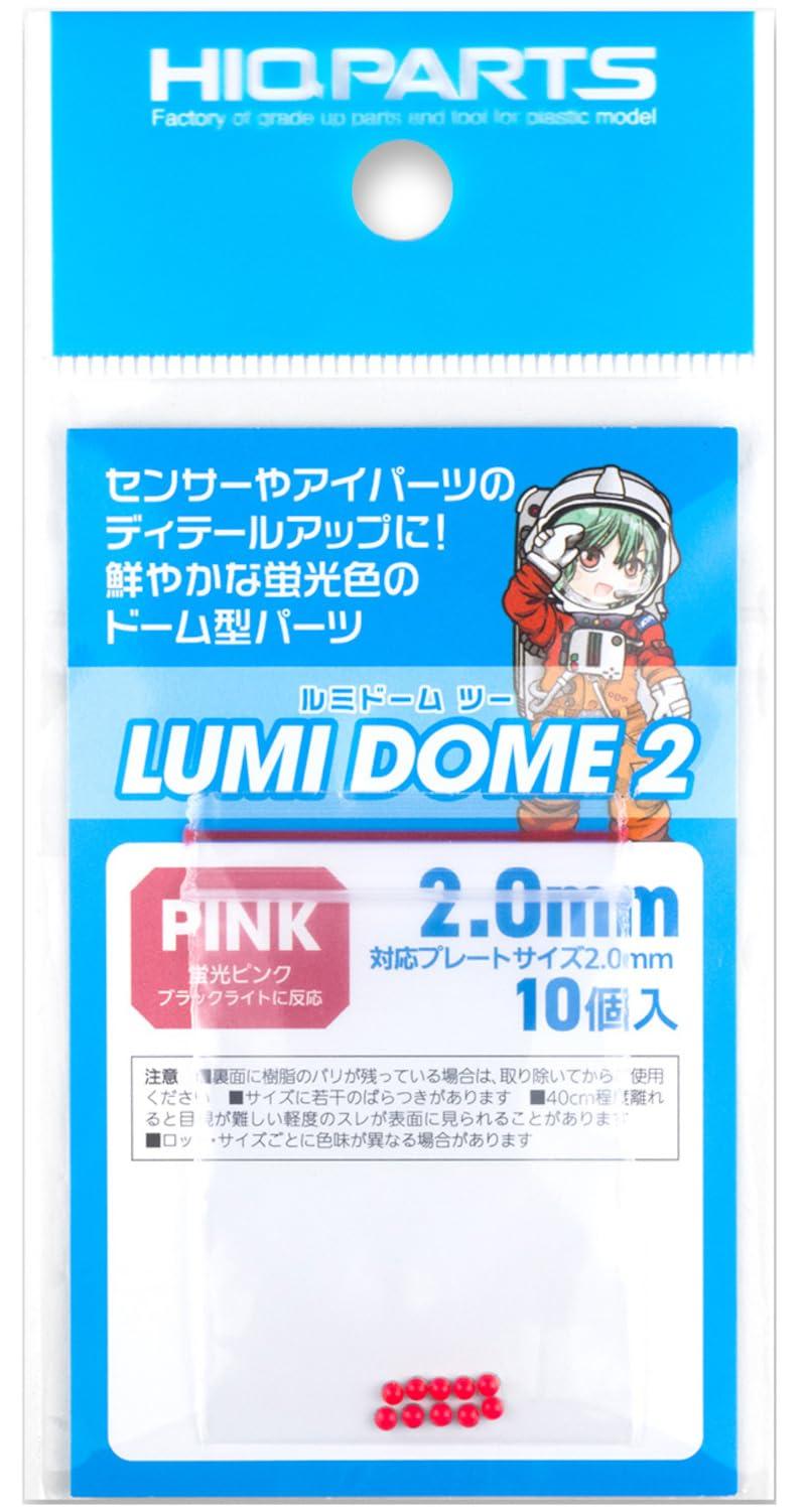 Haikyuu Parts Lumidome 2 Fluorescent Pink 2.0mm 10-Piece Set Plastic Model Parts LMD2-PIN-20