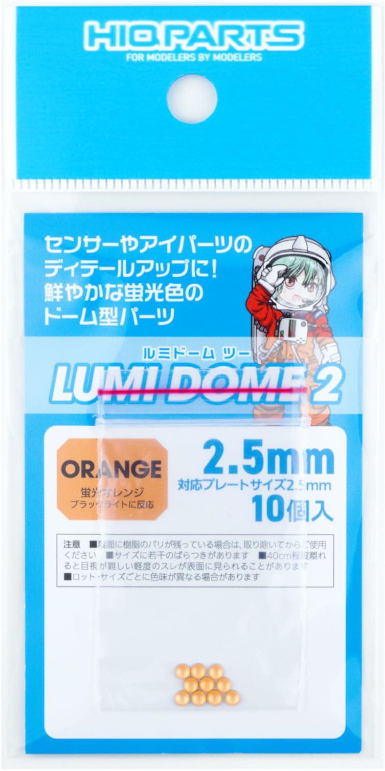 LMD2-ORA-25 Lumidome 2 Fluorescent Orange 2.5mm (10-pack)