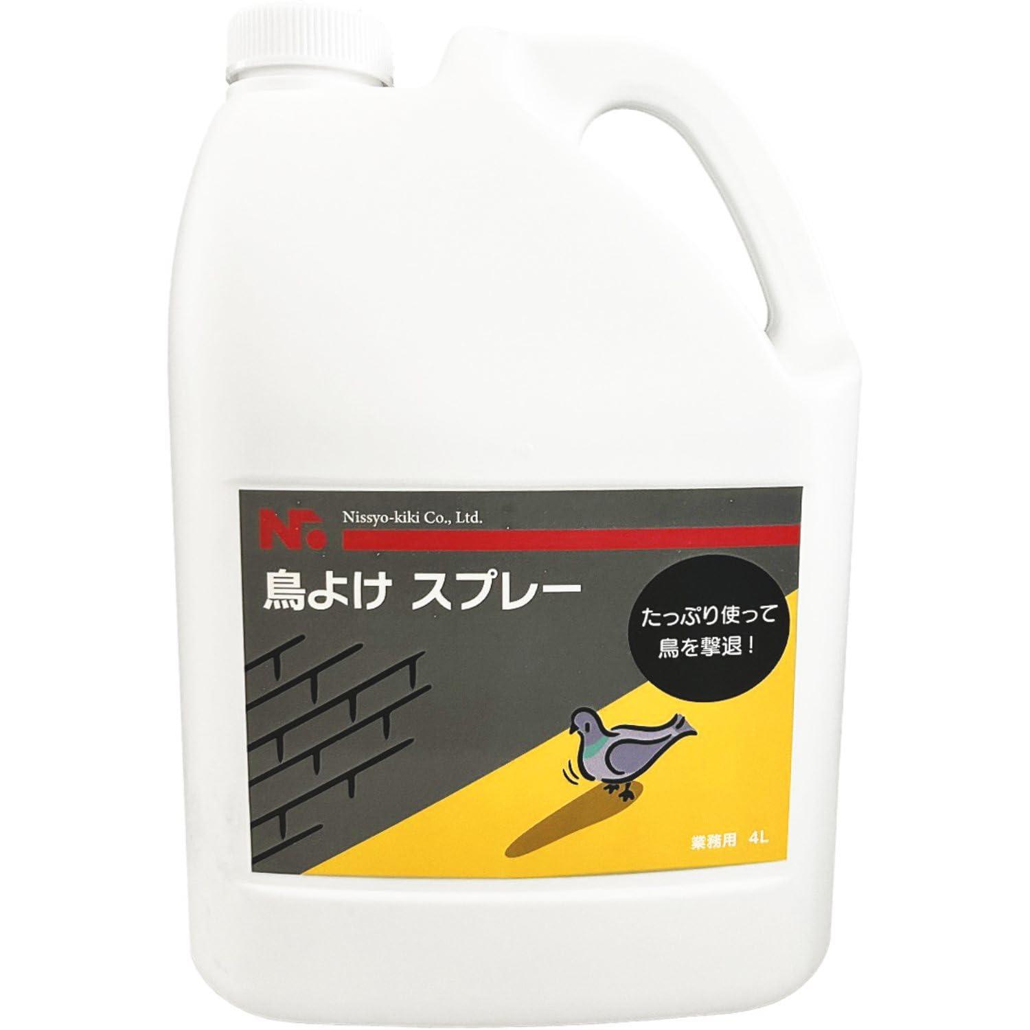 Nissyo Kiki Bird Repellent Spray Bird Deterrent 4L Bird Repellent Crows Pigeons Starlings