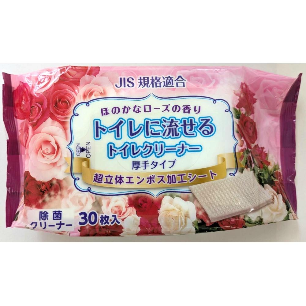 Toilet Cleaner with Rose Scent