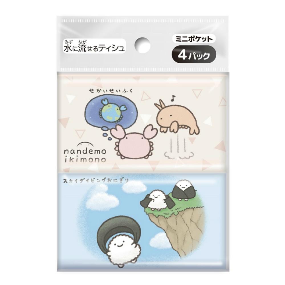 Anything Living Creatures Mini Pocket Tissue 4-Pack