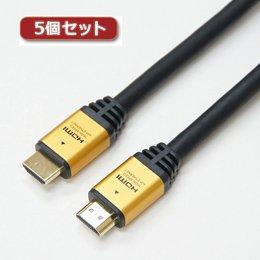 Assy Horic (HORIC) High-Speed HDMI Cable 15m 4K 3D HEC ARC Full HD Compatible Gold-Plated Connectors Gold AWG24 HDM150-028GDX5 5-Pack