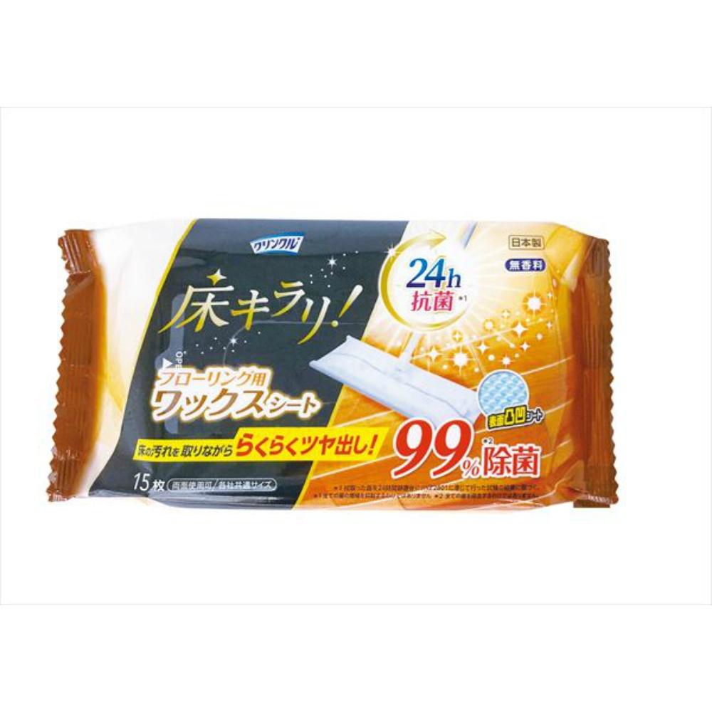 Crinkle Floor Shine Wax Sheets (15 sheets)