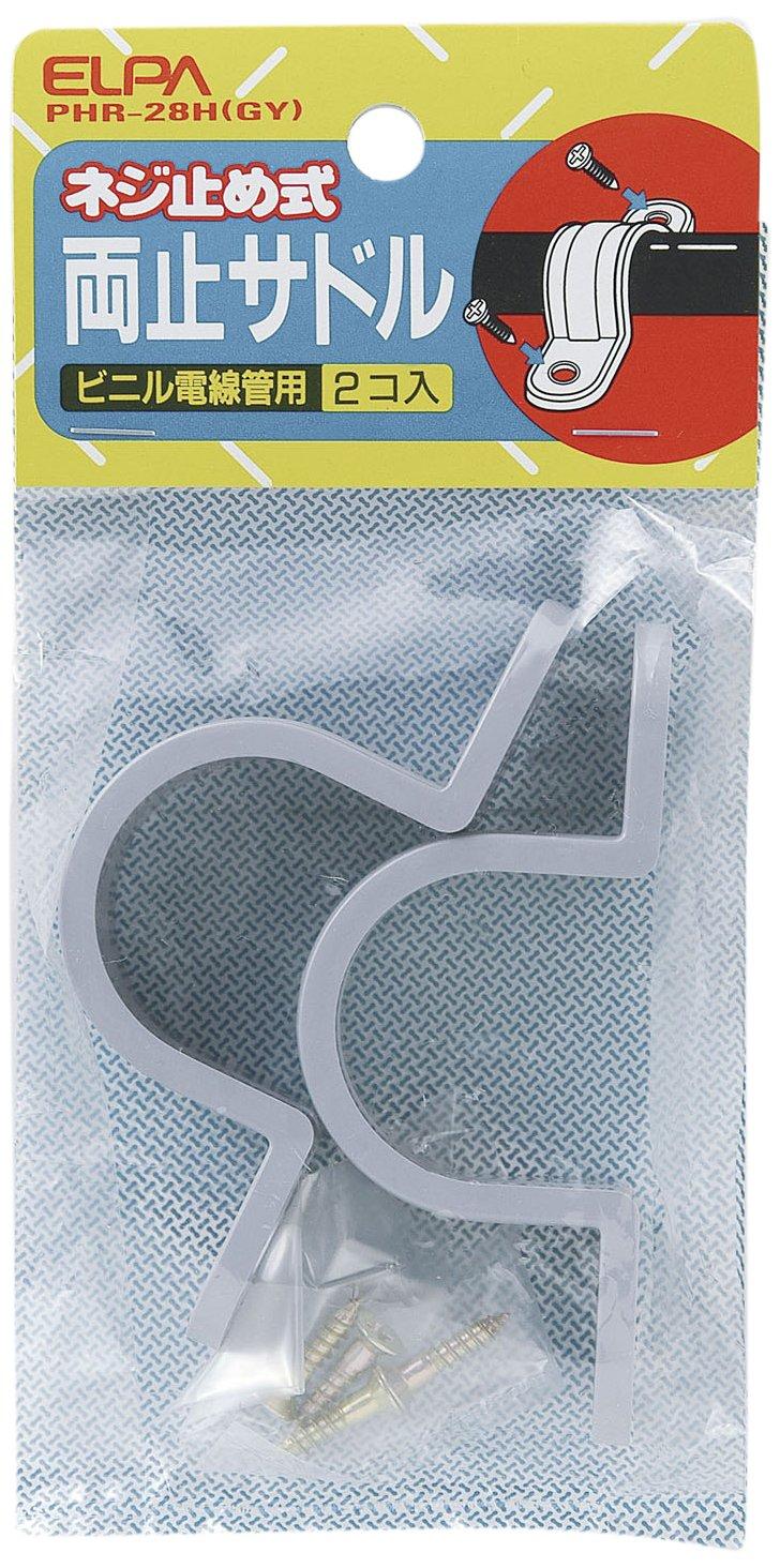 ELPA Double-Ended Saddle for Vinyl Conduit φ28mm, Gray PHR-28H(GY)