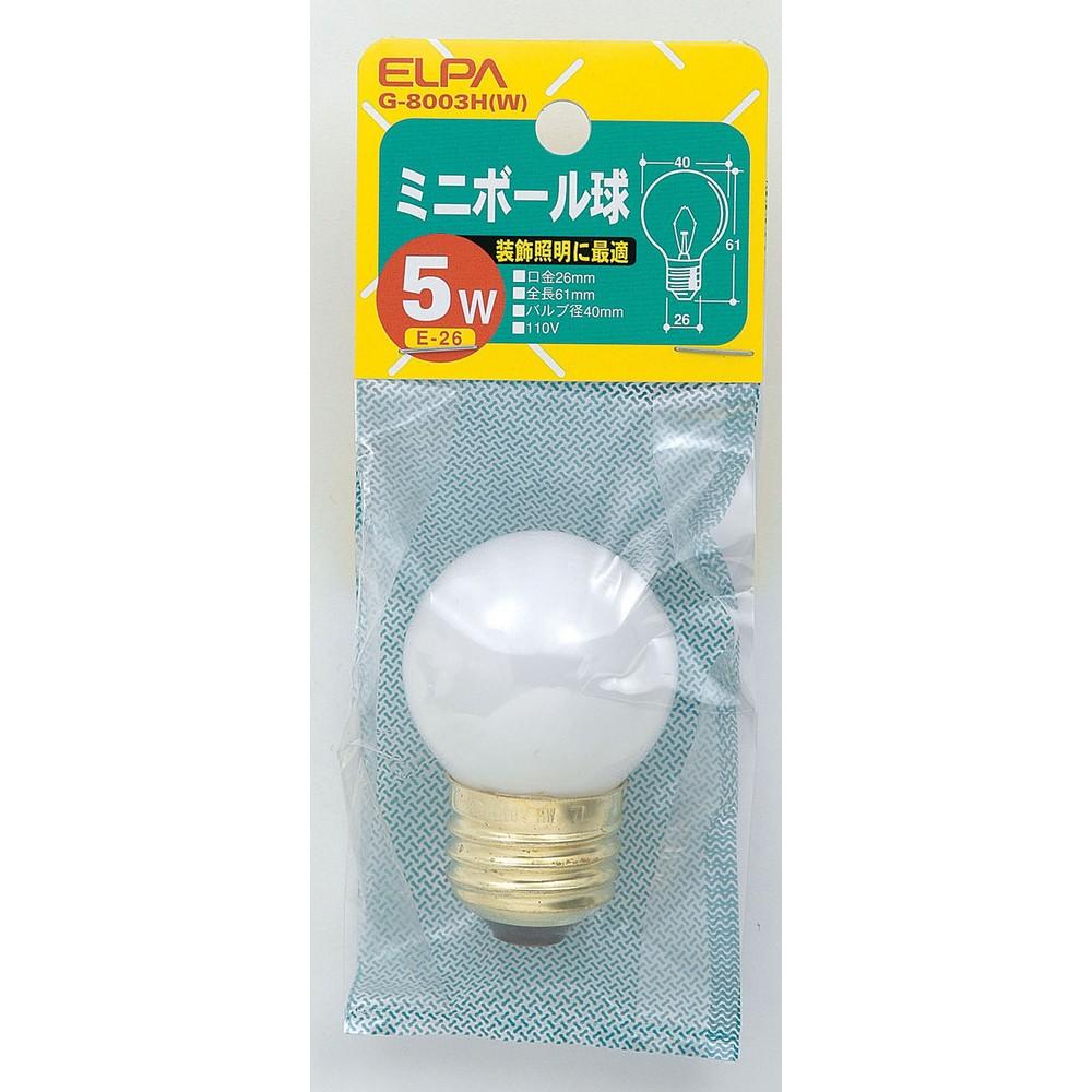 ELPA Mini Ball Bulb 5W E26 White G-8003H (W)