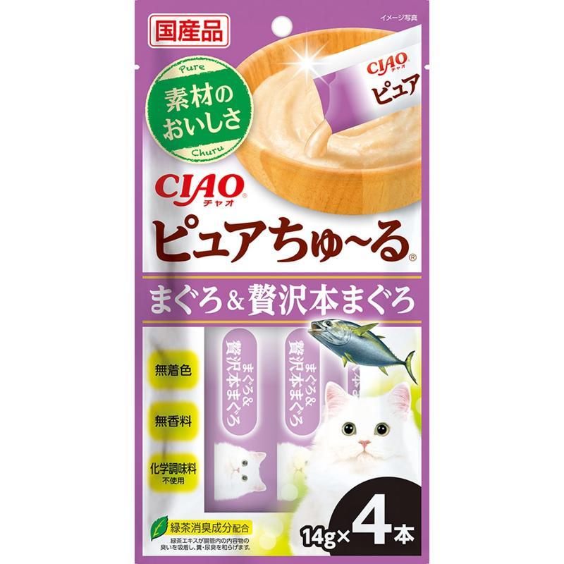 CIAO Pure Churu Tuna & Premium Tuna 14g × 4 pouches