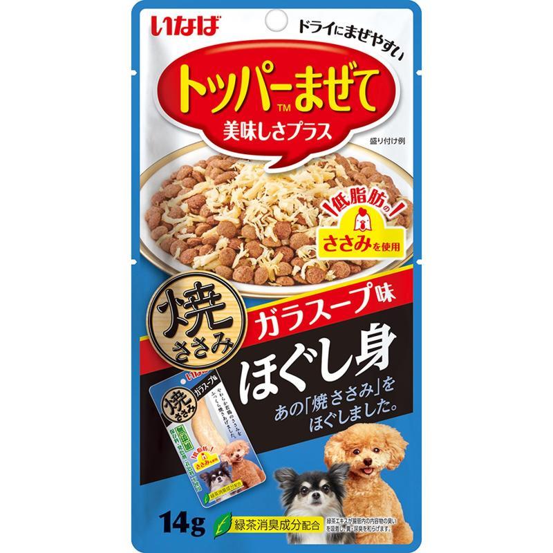 Inaba Grilled Chicken Breast Shreds, Glass Noodle Soup Flavor, 14g
