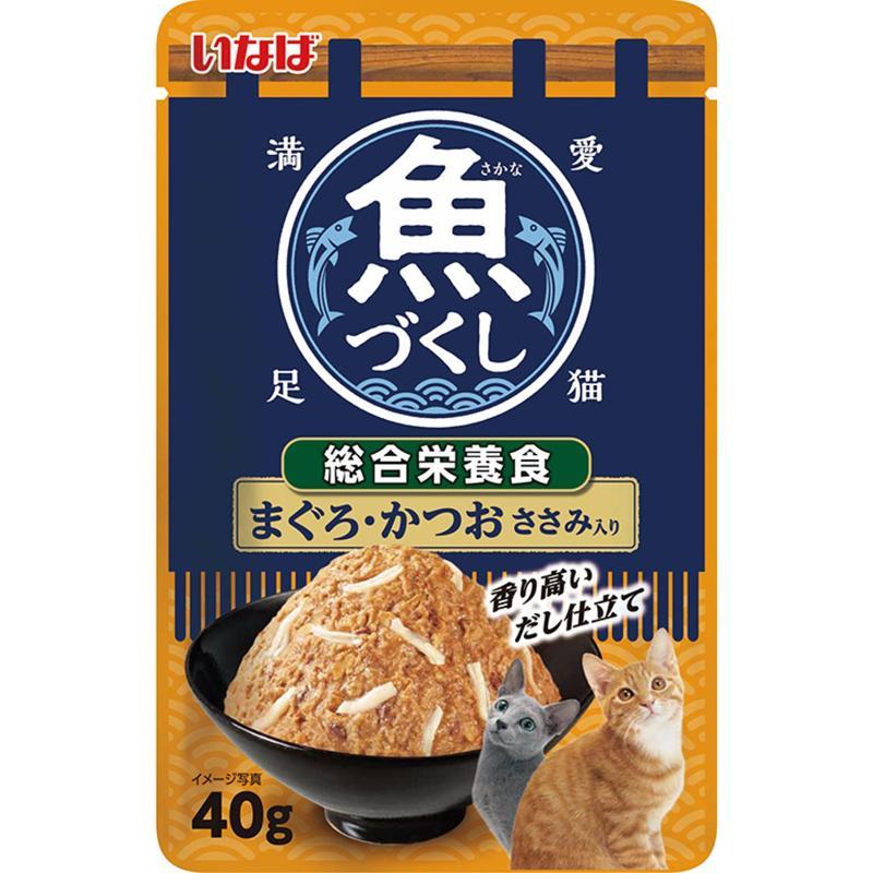 Inaba Fish Zukushi General Nutrition Meal - Tuna, Bonito, with Whisami - 40g
