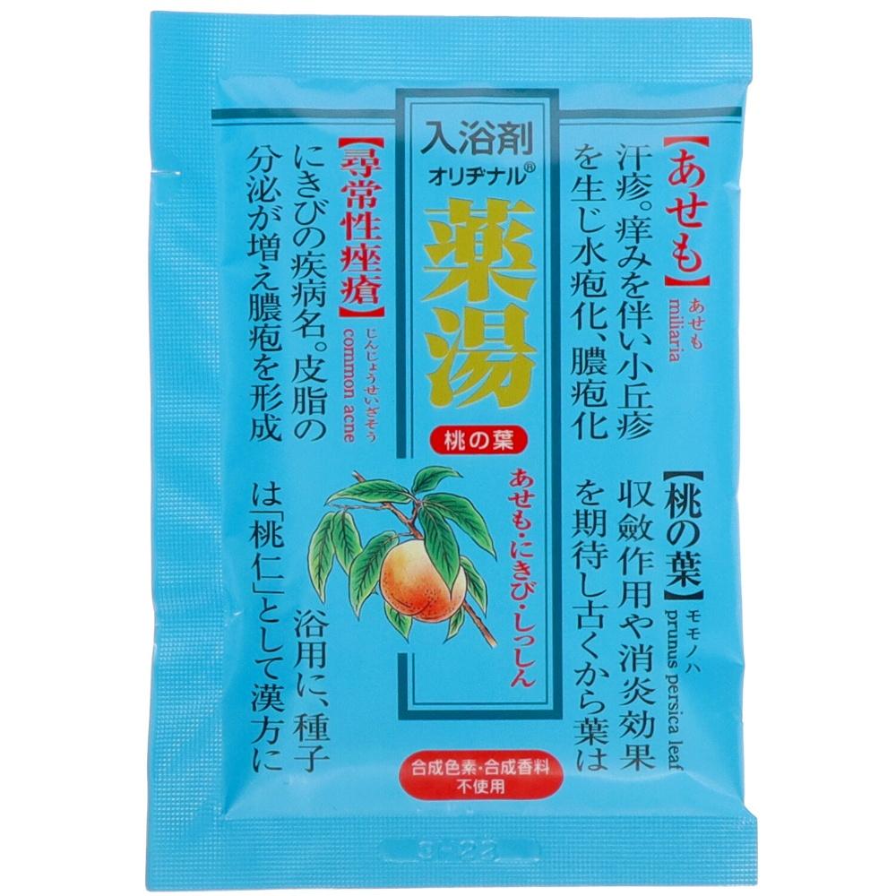 Original Medicinal Bath Salt Peach Leaf 30g