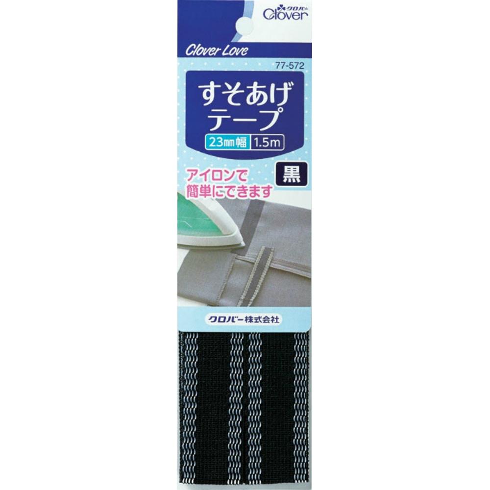 Clover Love Hem Tape Black