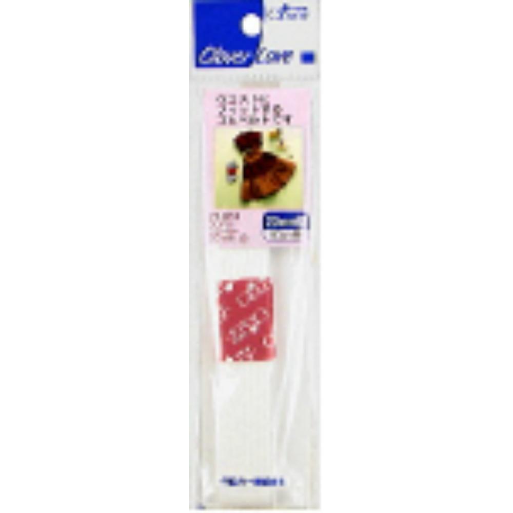 Clover Rubber Belt White 20mm x 80cm