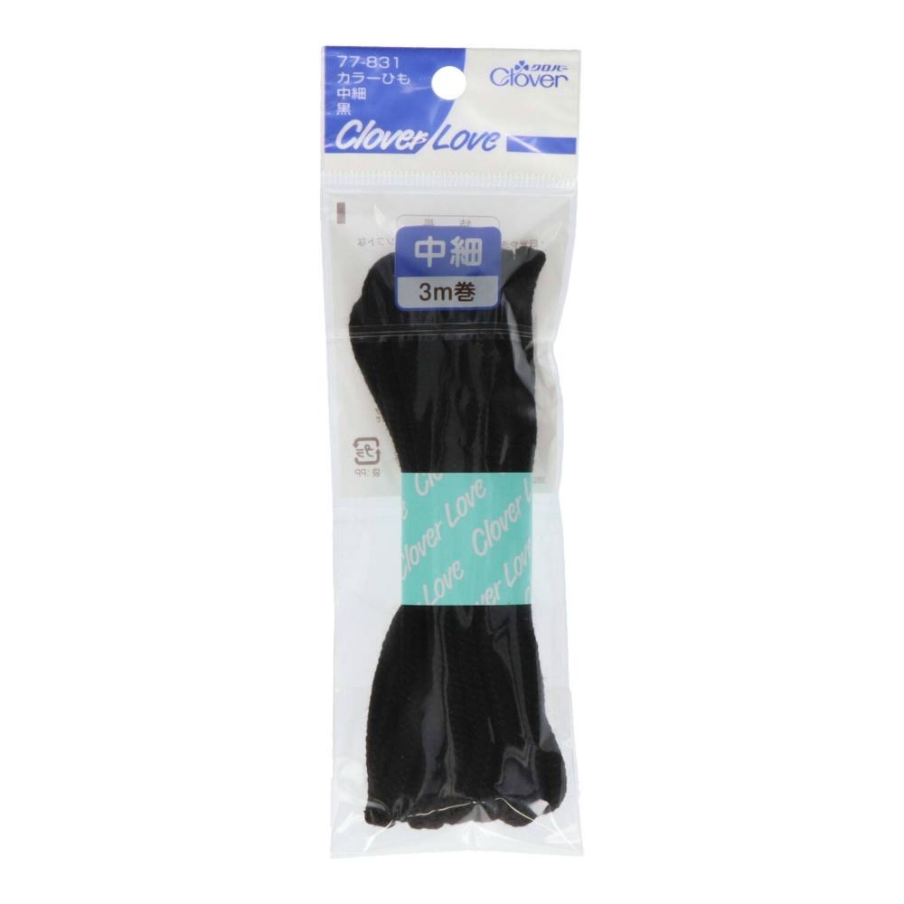 Clover Love Colored Cord Medium-Thickness Black 3m 77831