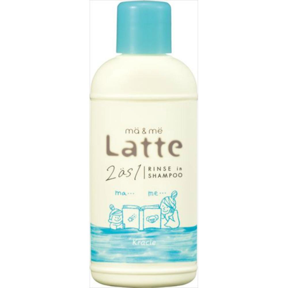 Maru & Me Rinse-in Shampoo Mini