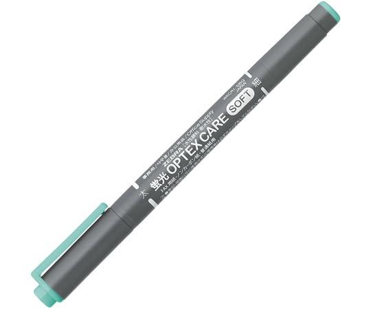 Zebra Fluorescent Optics Care Soft Blue Green WKCR1-SBG 1 bottle