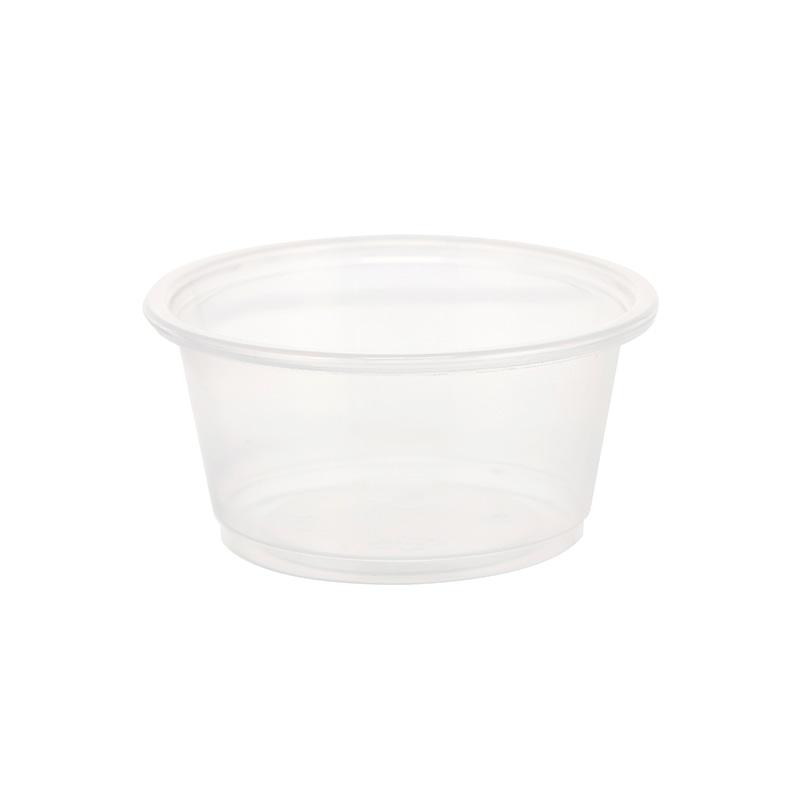 HEIKO PP Cup 2 oz Shallow Type 62mm Diameter Clear 50 pcs/bag