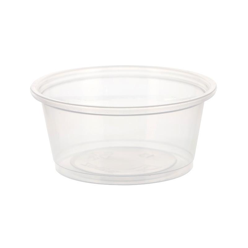 HEIKO PP Cup 3.25 oz Shallow Type 74mm Diameter Clear 50 pcs/bag