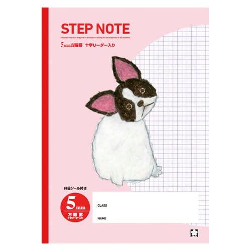 Notebook, Grid Ruled, 5mm NG501