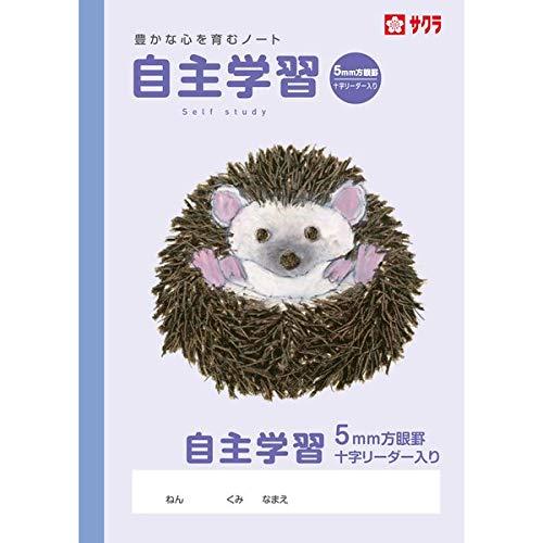 Sakura Cray-Pas Learning Notebook for Independent Study, Grid Ruled, 5mm