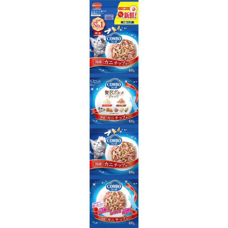 Combo Cat Multi-Pack Seafood Flavor Menu With Crab Chips 160g