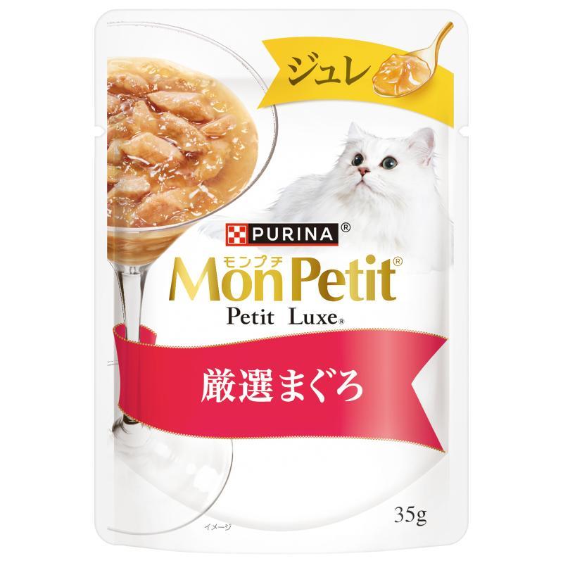 Monpuchi Petit Luxe Pouch Jelly: Premium Tuna 35g