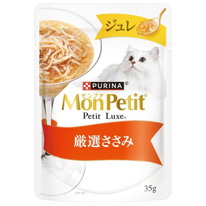 Monpuchi Petit Luxe Pouch Jelly - Premium Chicken Breast 35g