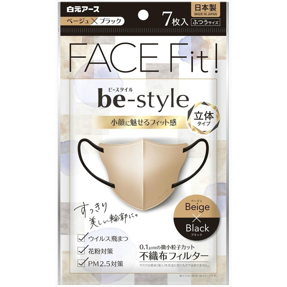 Be Style 3D Type Regular Size Beige × Black