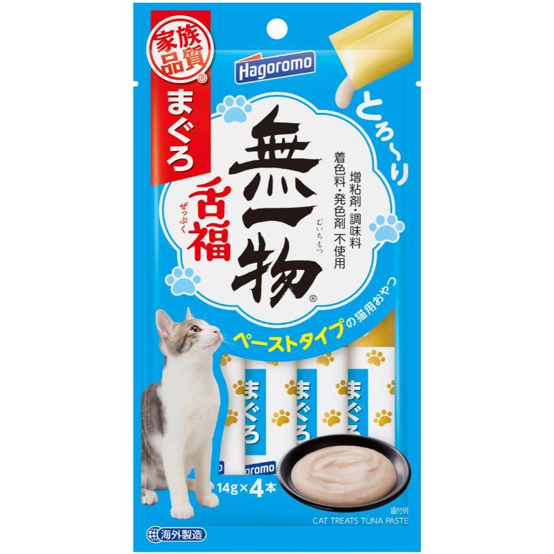 Nothing but the Essence: Tongue Delight Tuna 14g × 4 packs
