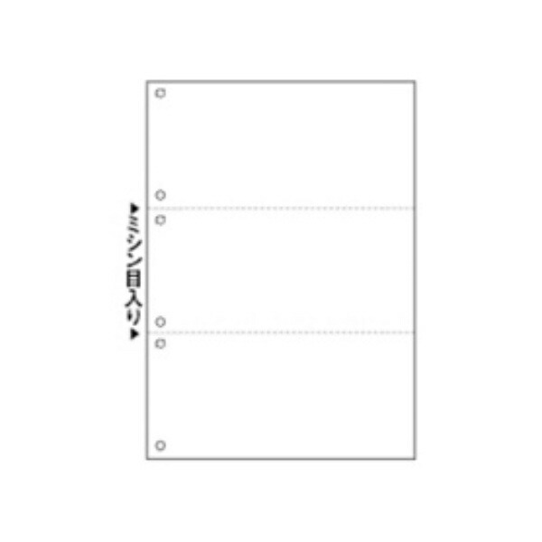Hisago FSC® Certified Multi-Purpose Printer Forms A4 White Paper 3-Panel 6-Hole Punch 2400 Sheets FSC2005W
