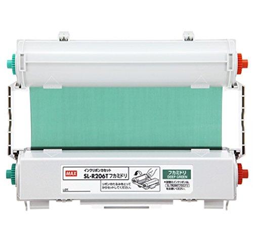 Max Beepop CPM-200 Ink Ribbon Dark Green SL-R206T