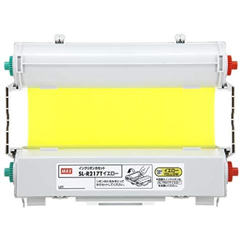 Max Beepop CPM-200 Process Color Yellow SL-R217T