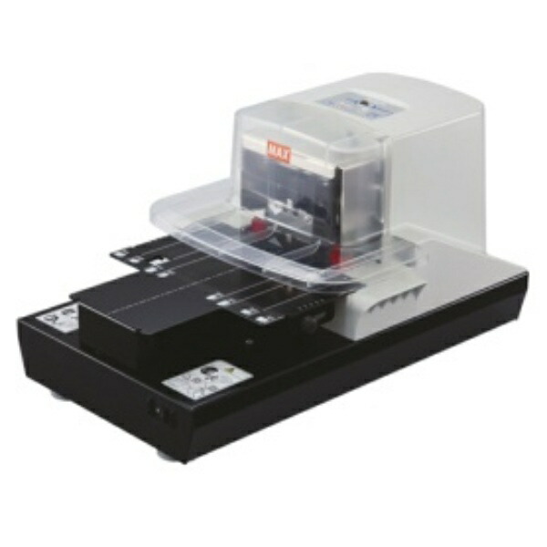 Max Electronic Stapler 110-Sheet Capacity EH-110F