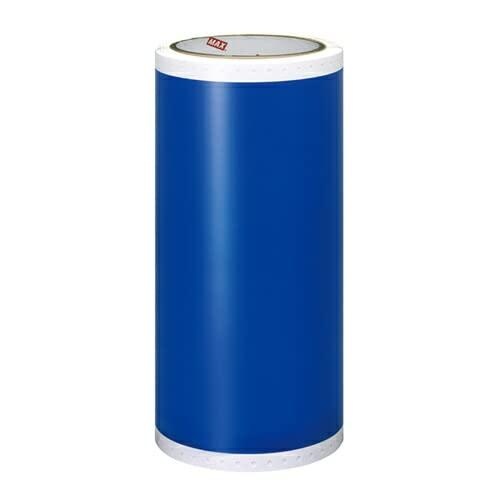 Max Cutting Sheet B-Pop 200 Type High Weather Resistance Sheet 1 Roll SL-G204NL Blue