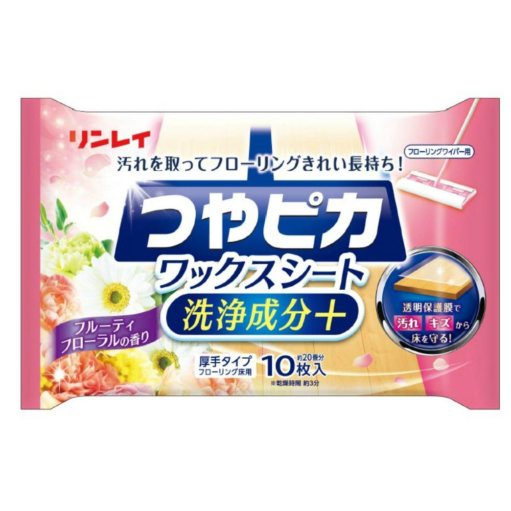 Shiny Wax Sheet Cleaning Ingredients + Fruity Floral Scent