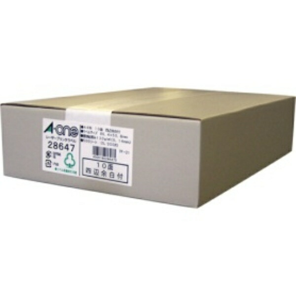 A-One Label Sticker Laser A4 10-Sheet 500-Sheet Pack 28647