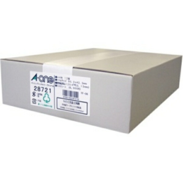 A-One PC & Word Processor Labels NEC Bungo Series Type A4 12-Sheet 500-Sheet Pack 28721