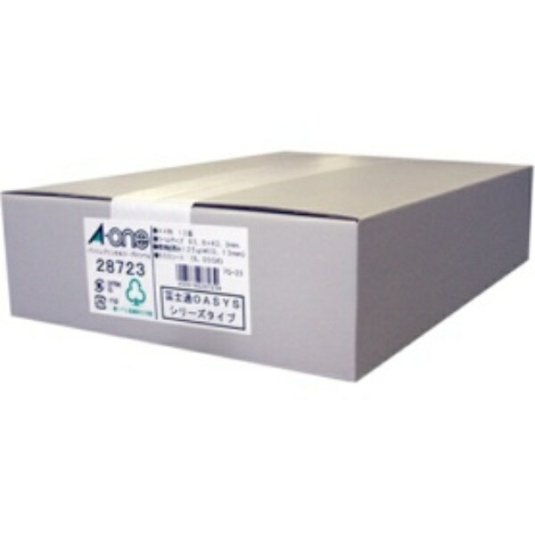 A-One PC & Word Processor Labels for Fujitsu OASYS Series Type A4 12-Sheet 500-Sheet Pack 28723