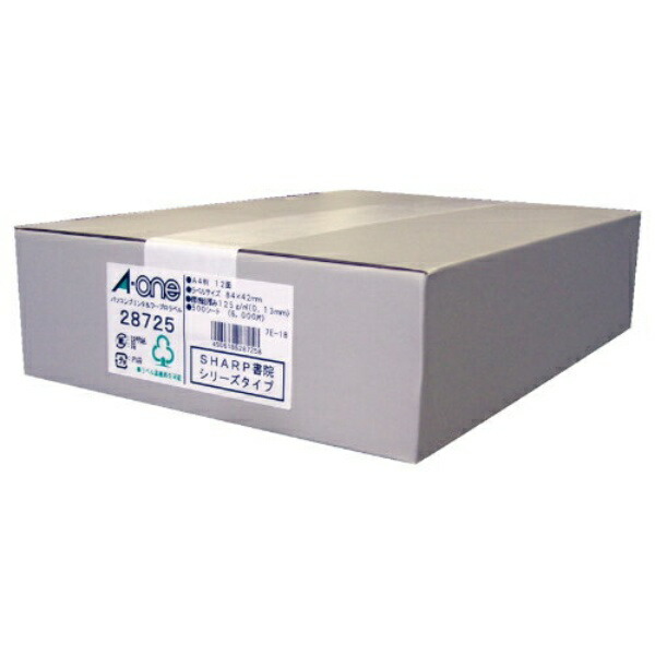 A-One PC & Word Processor Labels SHARP Shoin Series Type A4 12-Sheet 500-Sheet Pack 28725