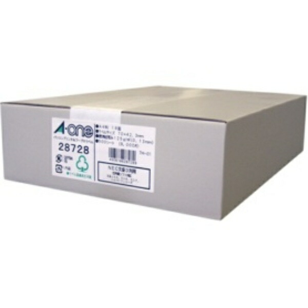A-One PC & Word Processor Labels NEC Bungo Series Type A4 18-Sheet 500-Sheet Pack 28728