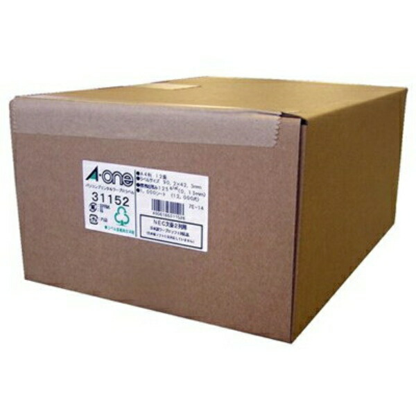 A-One PC & Word Processor Labels NEC Bungo Series Type A4 12-Sheet 1000-Sheet Pack 31152