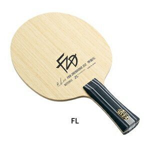 Butterfly Table Tennis Racket Fan Zhendong ZLC-FL Offensive Shakehand 37261 Blade Size: 157×150mm (Regular)