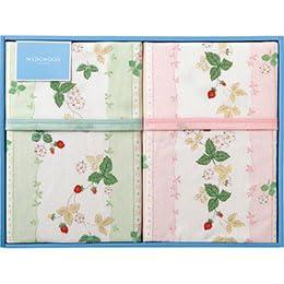 Wedgwood Wild Strawberry Cotton Blanket 2P C4089598