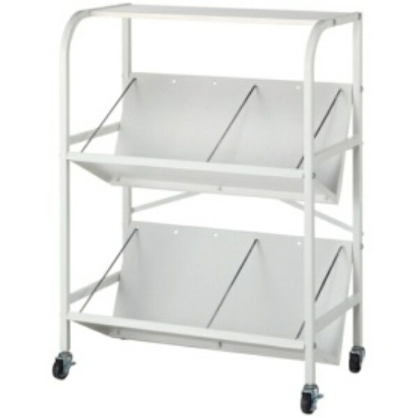 High-Capacity Tilting File Cart, 2-Tier, with Top Shelf, White, 1 Unit 558-9081