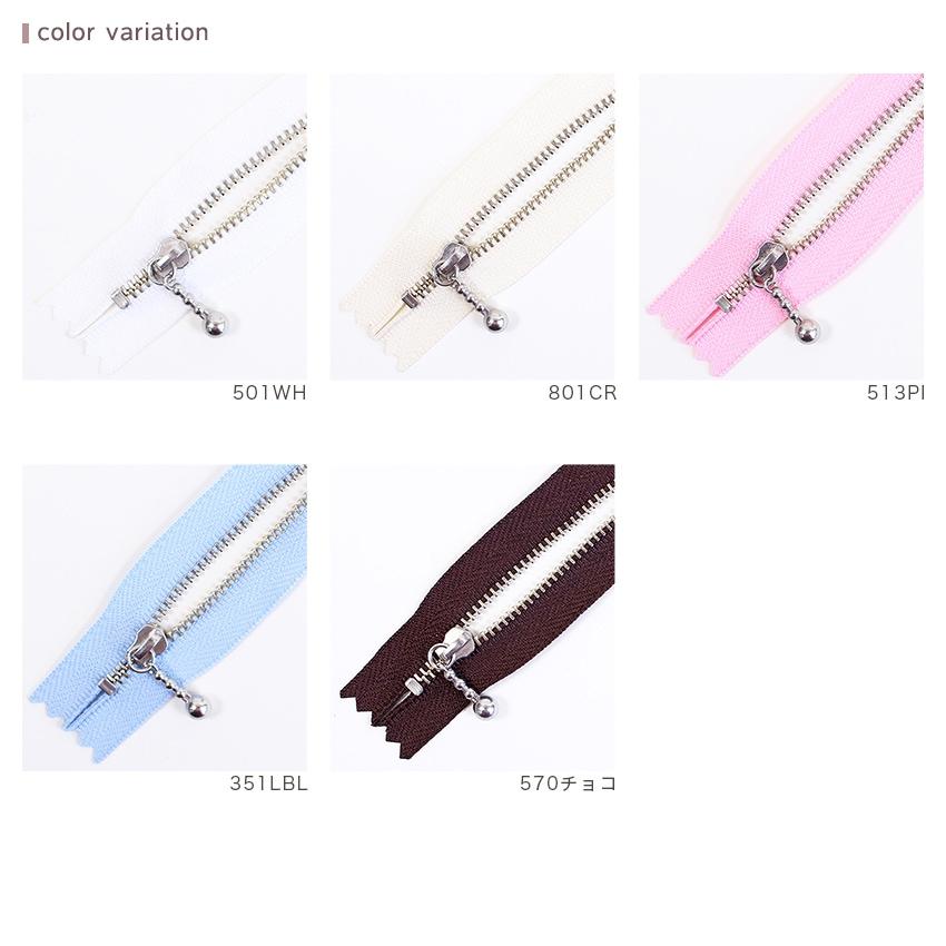 YKK Beaded Zipper 10cm Metal Nickel 3NC-10